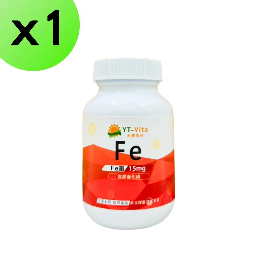 膠囊化妝刷 化妝刷組 化妝刷 眼影刷 刷具【小麥購物】24H出貨 修容刷 腮紅刷 美妝 上妝用具 化妝【S153】 歷史價格詳細信息