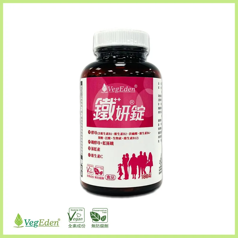 福品 鐵柄園藝合鋸 140 歷史價格詳細信息