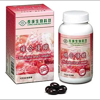 長庚生物科技 螯合礦物兒童綜合維他命咀嚼錠 (60粒裝/咀嚼錠)藍莓風味 歷史價格詳細信息