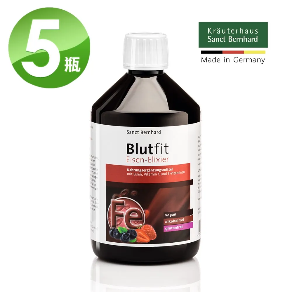聖伯納德 Sanct Bernhard 水果鐵飲500ml/瓶X5瓶 歷史價格詳細信息