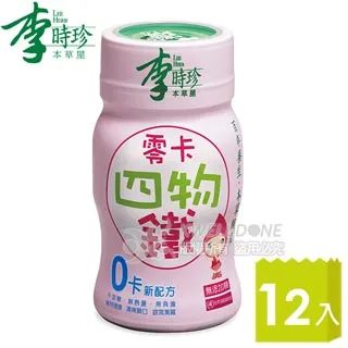 李時珍 零卡四物鐵x12入 歷史價格詳細信息