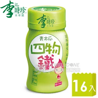 李時珍 青木瓜四物鐵x16入 歷史價格詳細信息