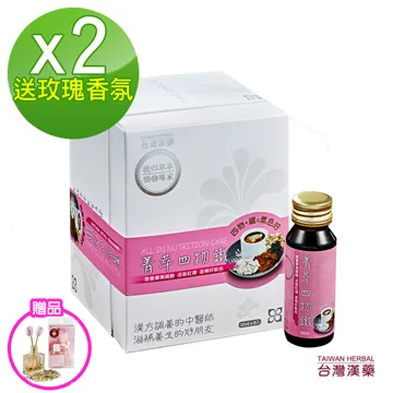 四季台安 頂級月子中心 指定使用 優你 U-lief 純水 加厚80抽 濕紙巾 柔濕巾 初生嬰幼兒可用 整箱送贈品 歷史價格詳細信息