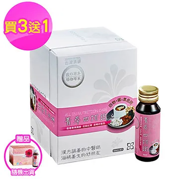 屈臣氏寵物手推車小型犬貓咪小狗外出打針拉桿箱輕便攜折疊可分離 歷史價格詳細信息