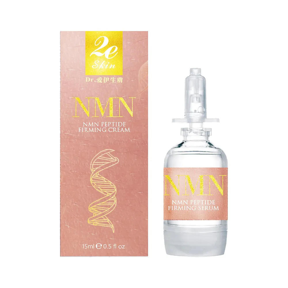 【Dr.愛伊】德國動蒜精軟膠囊 一入30顆/盒(大蒜精、高倍濃縮) 歷史價格詳細信息