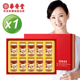 元氣堂 10倍力黃金芝麻EX 30粒/盒 小分子芝麻精華 安穩入睡 機能保健 健康維持 現貨  蝦皮直送 歷史價格詳細信息