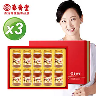 元氣堂 10倍力黃金芝麻EX 30粒/盒 小分子芝麻精華 安穩入睡 機能保健 健康維持 現貨  蝦皮直送 歷史價格詳細信息
