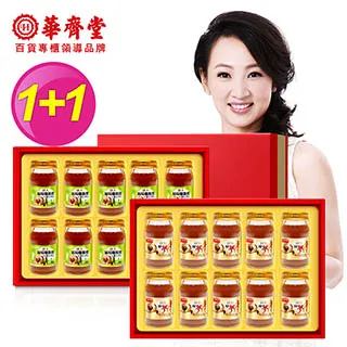 【珍華堂】DVD電影-終級警探4.0-雙片精裝動作版-近全新只看過一次 歷史價格詳細信息