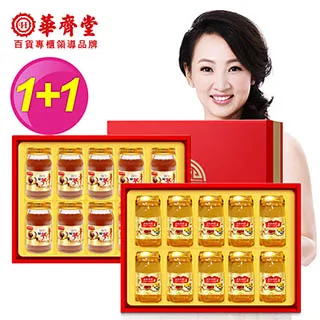 《超值1+1》【華信】MIT 台灣製造12吋電風扇+隨身涼風扇HF-2011_BHFT0055 歷史價格詳細信息