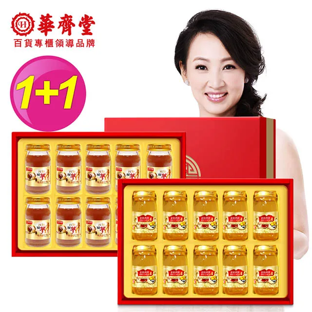 《超值1+1》【華信】MIT 台灣製造12吋電風扇+隨身涼風扇HF-2011_BHFT0055 歷史價格詳細信息