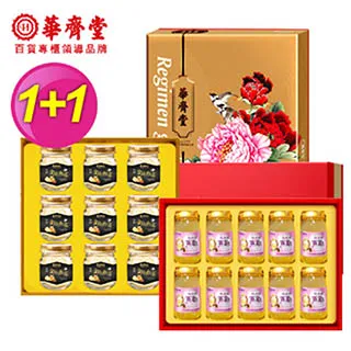 《超值1+1》【華信】MIT 台灣製造12吋電風扇+隨身涼風扇HF-2011_BHFT0055 歷史價格詳細信息