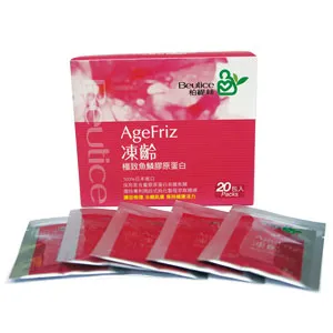 【柏致】高端立式展示牌商場廣告牌 展示架 指示牌美甲展架立牌酒店壓克力海報架(橫豎通用角度調節/開啟款) 歷史價格詳細信息