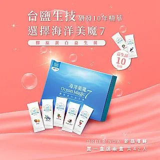 台鹽 原味料理鹽(500g/包)[大買家] 歷史價格詳細信息