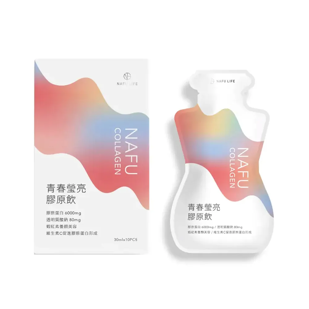 NAFU LIFE 蝦紅素精華液30ml 賦活青春 擊退時光 即期日期2023年9月8日 日華好物 歷史價格詳細信息