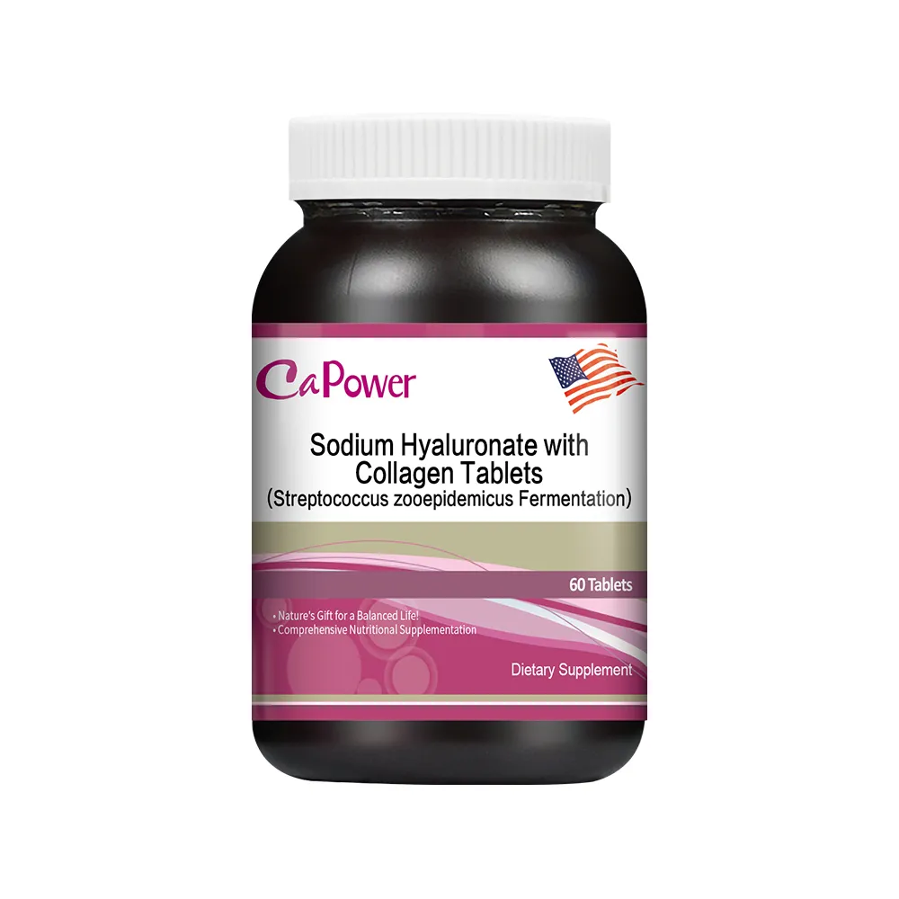 【美國CaPower加柏爾】猴頭菇丁香複合錠2入組(60錠/瓶) 歷史價格詳細信息