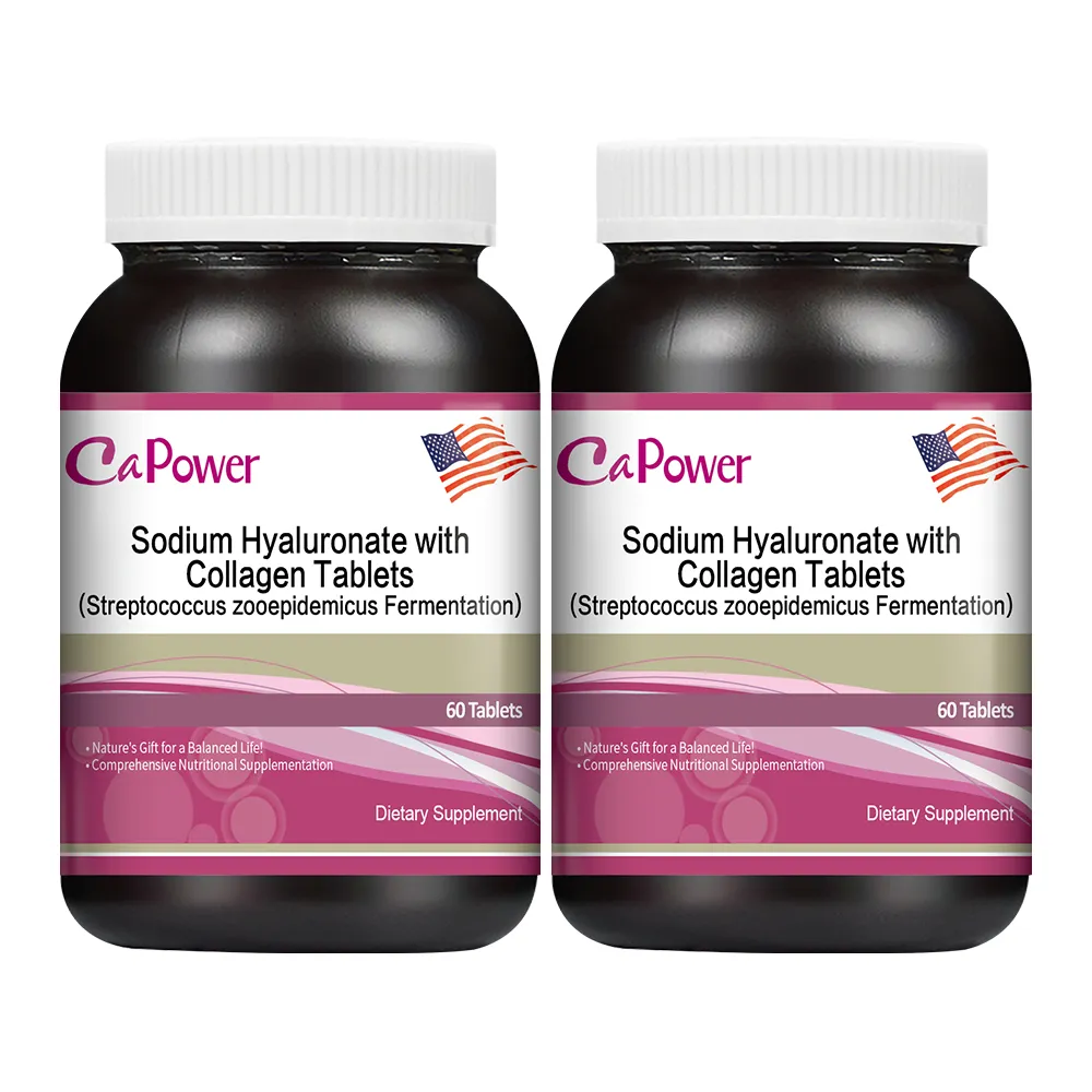 【美國CaPower加柏爾】猴頭菇丁香複合錠2入組(60錠/瓶) 歷史價格詳細信息