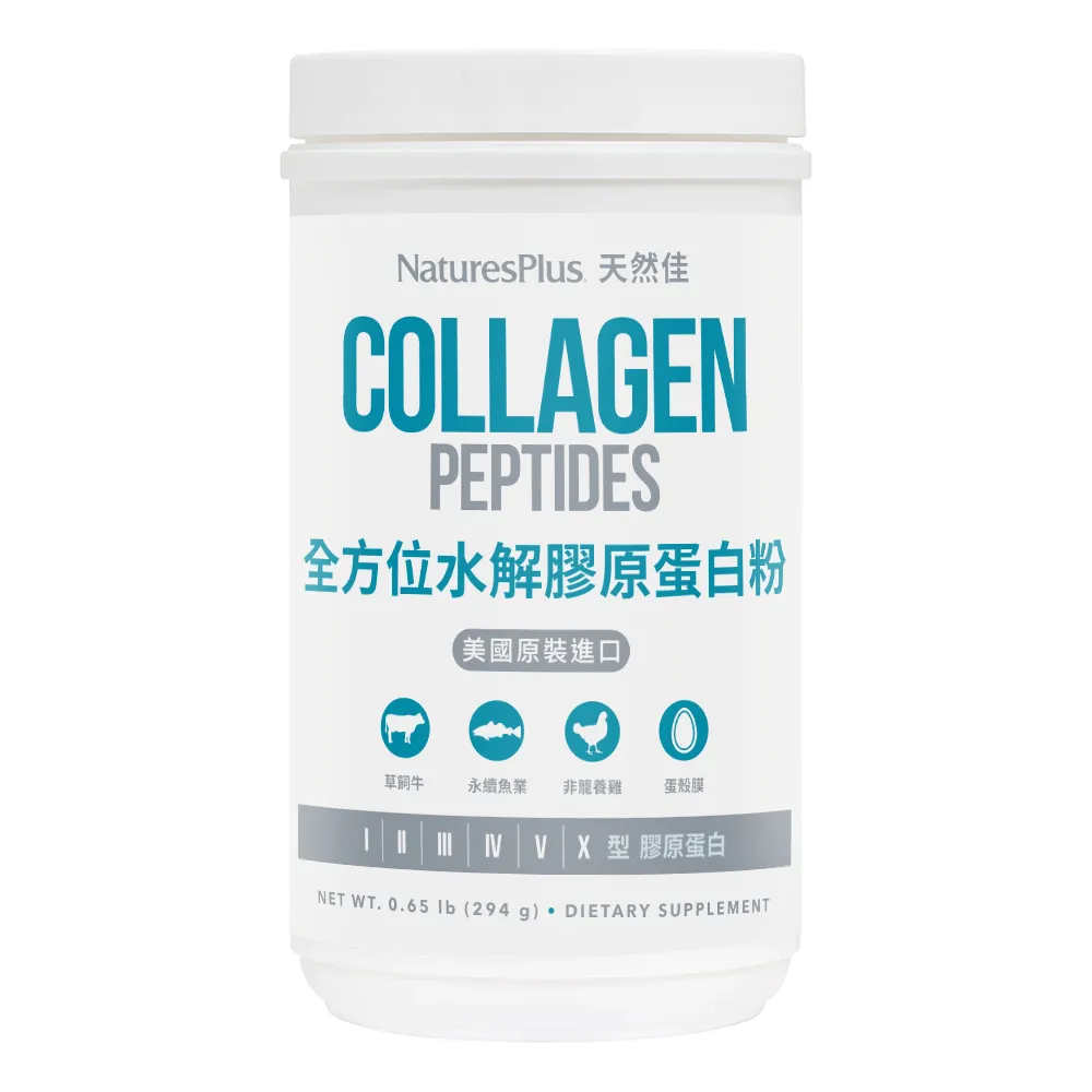 【NaturesPlus 天然佳】橘子口味軟糖(含維生素C) (75顆/瓶) 歷史價格詳細信息