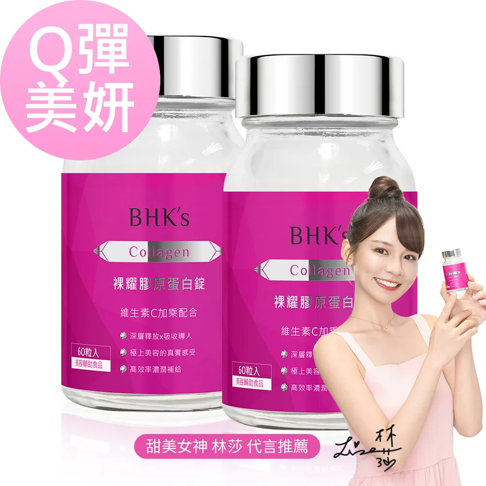 2瓶 裸色法式指甲油夏天年新色免烤快干持久不可剝不掉色藍色指甲油超夯 正品 現貨 歷史價格詳細信息