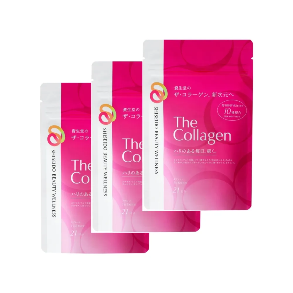 【日生元】 原味陳皮 陳皮茶 600g 陳皮 歷史價格詳細信息