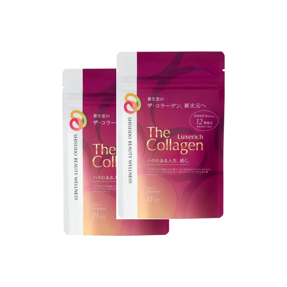 【SHISEIDO 資生堂】The Collagen低分子膠原蛋白錠(21日分/瓶) 歷史價格詳細信息