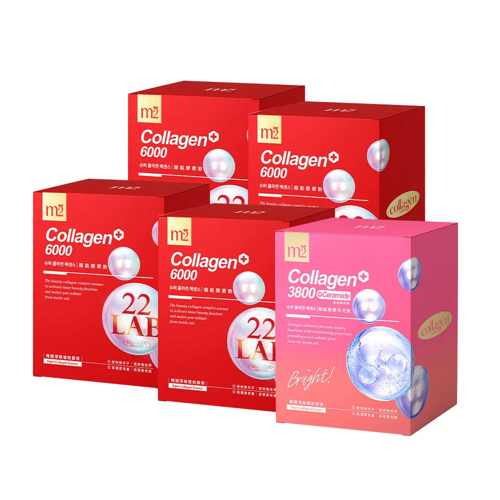 【m2 美度】超能水光膠原飲(8入/盒)X1 + 超能膠原飲(8入/盒)X1 + 超能膠原晚安飲(8入/盒)X1 歷史價格詳細信息