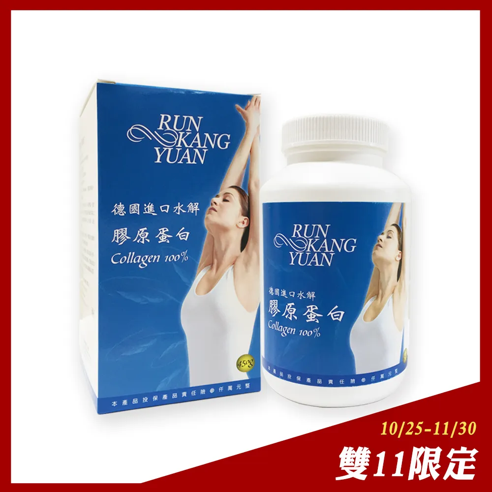 康潤 57 兩相步進馬達驅動器 5605N2-4D 網路式、485通訊型 歷史價格詳細信息