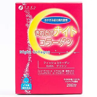 日本Fine 優之源 肝臟精華營養錠 鳥胺酸 鋅 30日份 日本製 - 全新未拆封品 歷史價格詳細信息