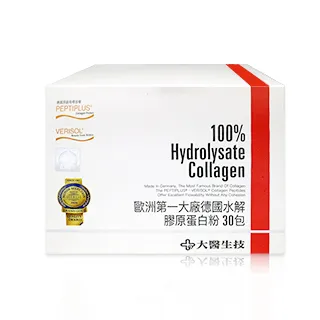 大醫生技德國水解 膠原蛋白 粉 30包[580元乙盒 買3送1 買6送3]無腥味 現貨 團購 搭配維他命C 歷史價格詳細信息
