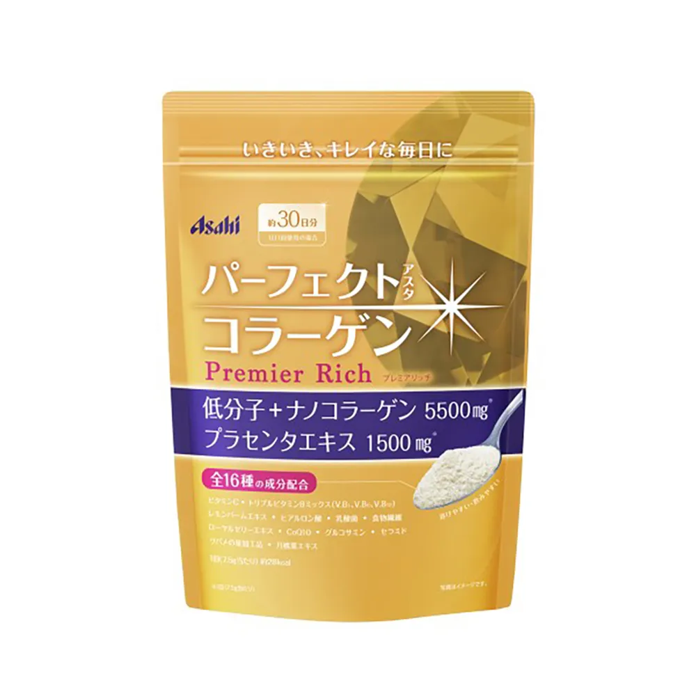日本Asahi 富士山礦泉水 日本原裝進口 清淨礦泉水  現貨 蝦皮直送 歷史價格詳細信息