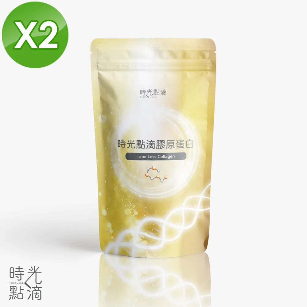 時光點滴 (買3贈1大組合) 時光膠原蛋白粉 4入(300公克X4包)100%德國 Peptiplus®XP膠原蛋白 歷史價格詳細信息