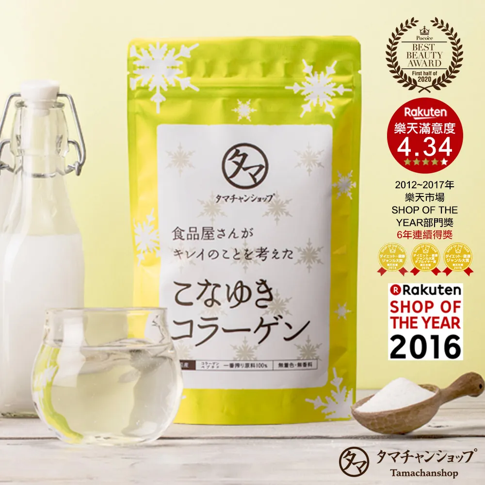 TAMACHAN SHOP 日本原裝OH!Sakana白芝麻杏仁小魚乾 大豆昆布(100g/包) 歷史價格詳細信息