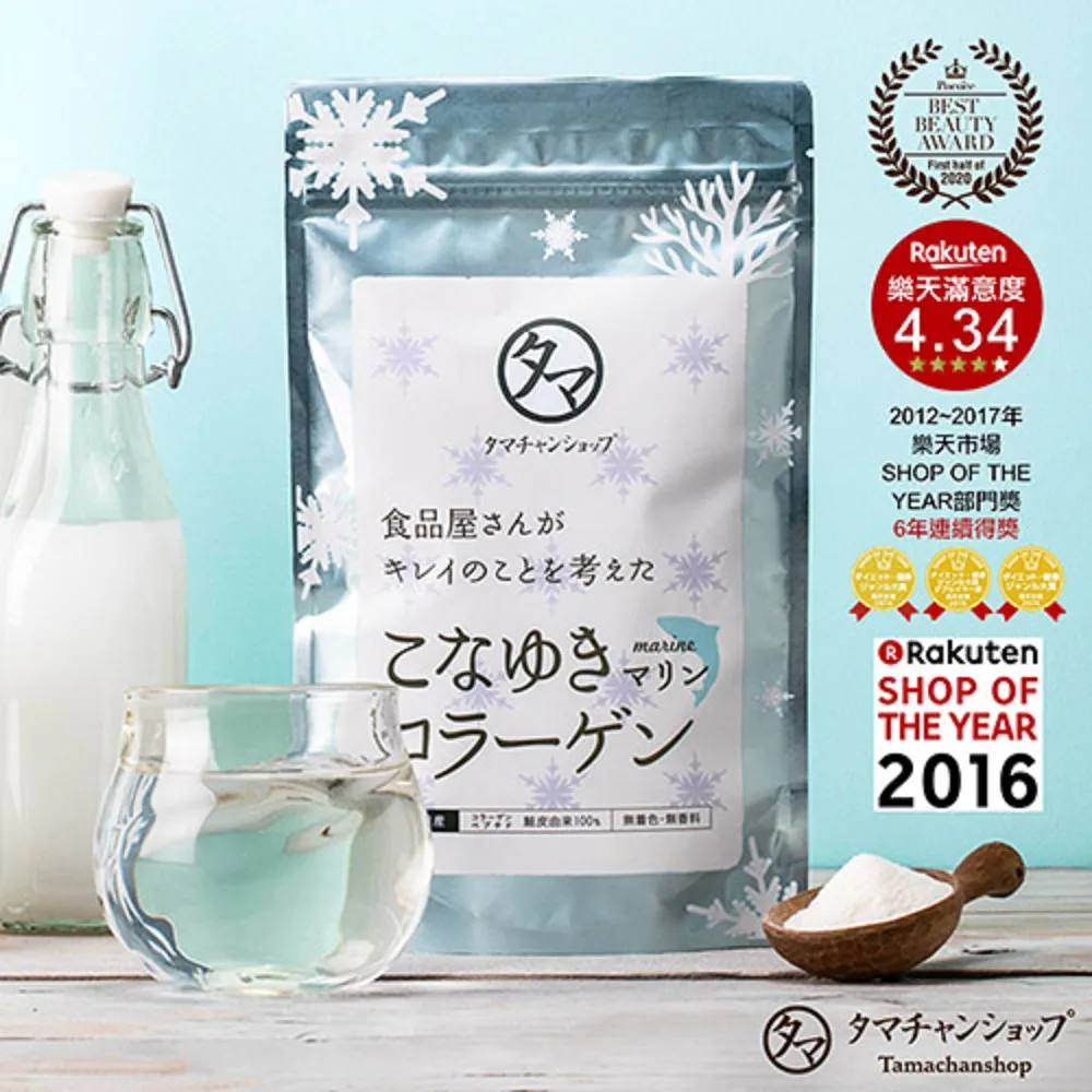 TAMACHAN SHOP 日本原裝OH!Sakana白芝麻杏仁小魚乾 大豆昆布(100g/包) 歷史價格詳細信息