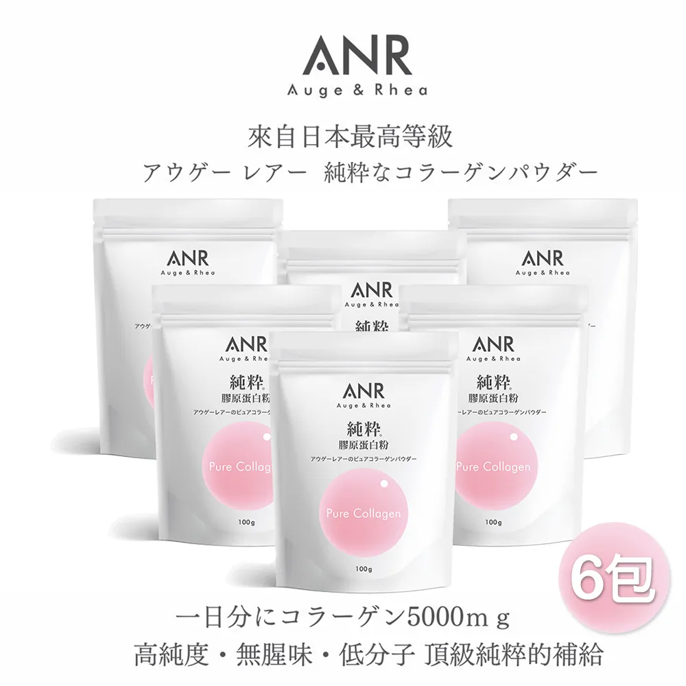 純粹 原麻本色 素面帆布袋/手提袋/購物袋/手繪DIY 歷史價格詳細信息