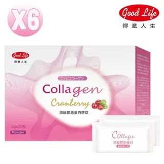 得意人生頂級膠原蛋白胜肽-蔓越莓風味(5g x 20包x 1盒) 歷史價格詳細信息