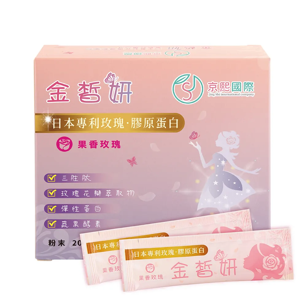 熙熙國潮假兩件設計感情侶裝大學T男女嘻哈暗黑系項鍊個性破洞長袖T恤 歷史價格詳細信息