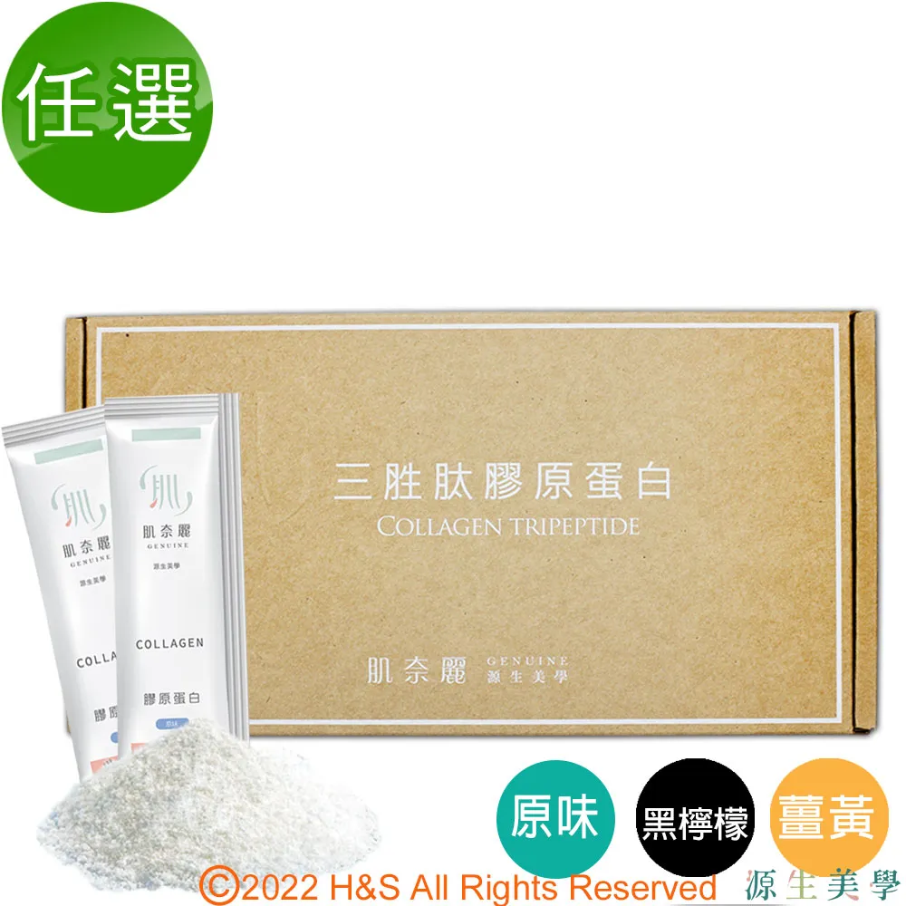 包膠美工刀黑刃刀片壁紙刀刀架大號裁紙墻快遞開箱神器刀工具手工美術刀工業用小刀拆紙刀子重型全鋼加厚合金【柏優小店】 歷史價格詳細信息
