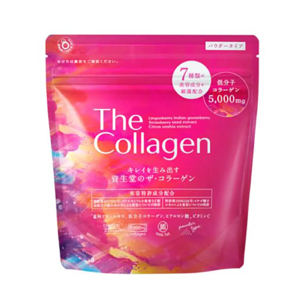【日本 資生堂】 The Collagen 低分子膠原蛋白粉 (126g/包)買一送一 歷史價格詳細信息
