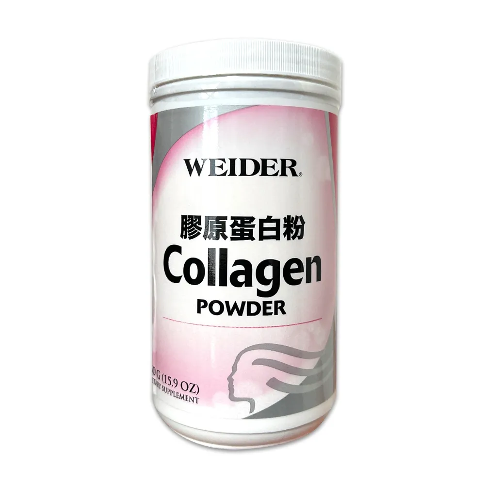 Weider 膠原蛋白粉 450公克 W554777 歷史價格詳細信息