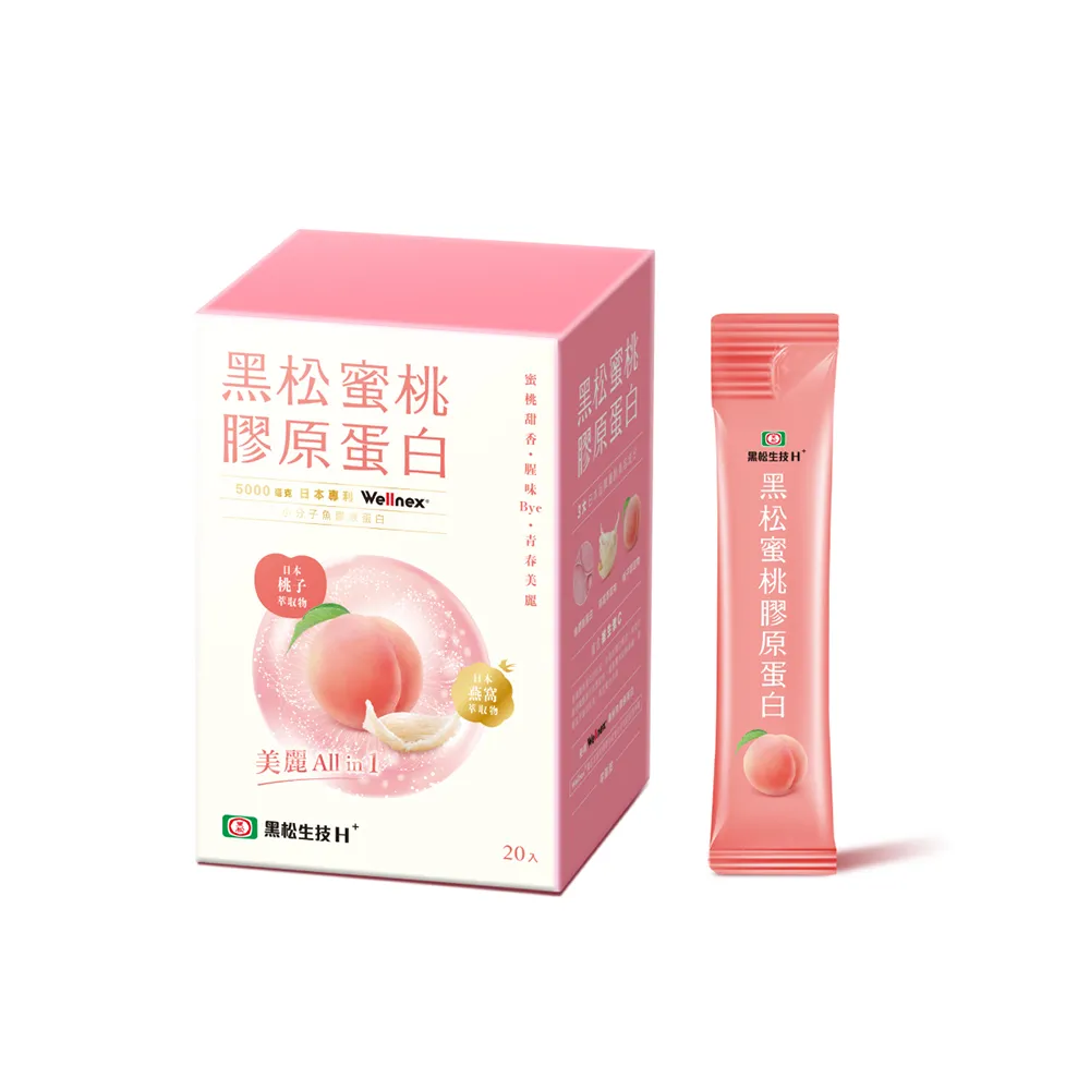 蜜桃熟了* 日系性感蕾絲女內褲低腰鏤空露臀開檔免脫純欲丁字褲女 歷史價格詳細信息