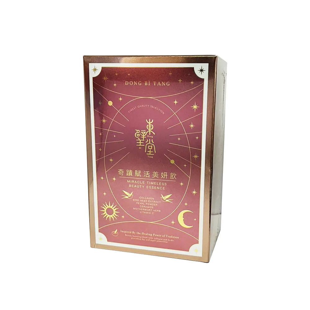【東璧堂】 珍珠薏仁紅豆錠 1入組(共180顆/奇蹟錠) 歷史價格詳細信息