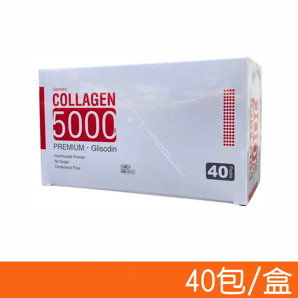 貝斯特超力明 葉黃素FloraGLO膠囊 60粒 專品藥局【2005451】 歷史價格詳細信息
