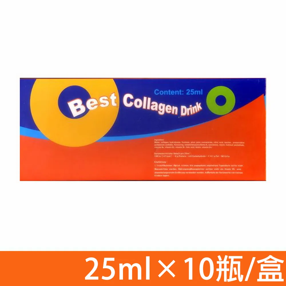 貝斯特 速補美C含鋅發泡錠 1000mg 20顆/盒 (德國原裝進口 高單位維他命C+鋅) 專品藥局【2003821】 歷史價格詳細信息