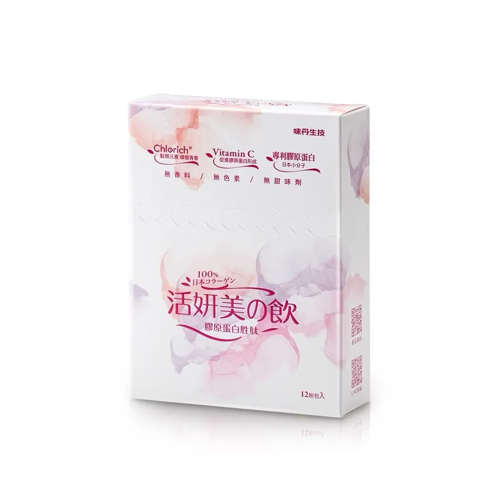 味丹 美味小舖 海鮮湯麵(30包/箱) 現貨 蝦皮直送 歷史價格詳細信息