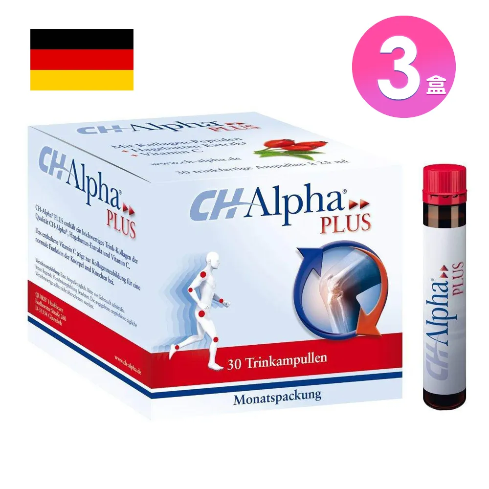 arpha X3 兒童智能電動牙刷 歷史價格詳細信息