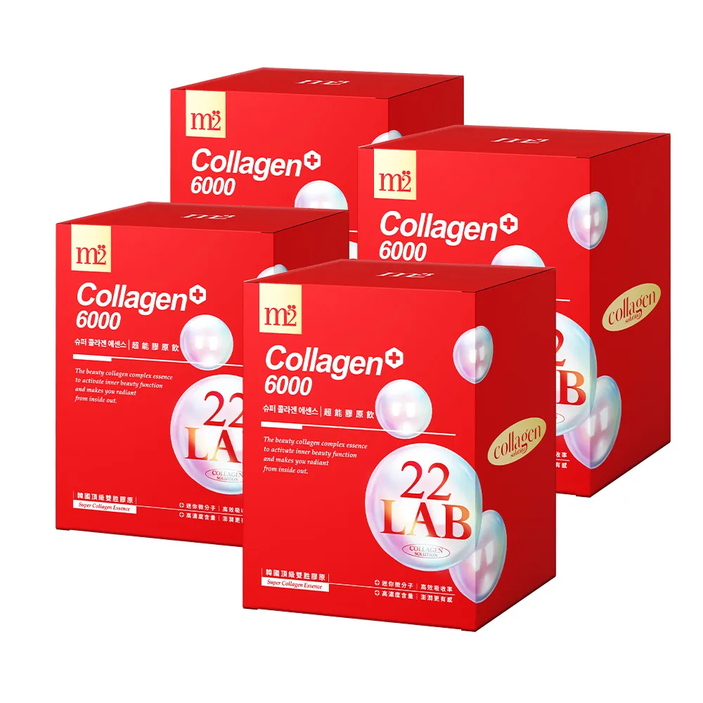 m2 美度 22LAB超能珍珠膠原飲禮盒 超能珍珠膠原飲 30入/盒 紅石榴萃取 日韓專利 奈米珍珠粉 現貨 蝦皮直送 歷史價格詳細信息