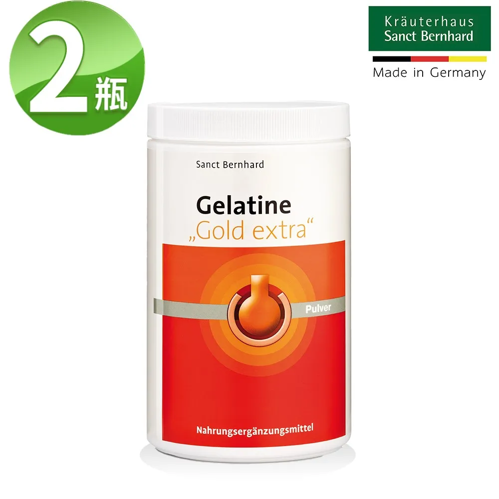 聖伯納德 Sanct Bernhard 膠原蛋白全效霜(125ml/罐)X3罐 歷史價格詳細信息