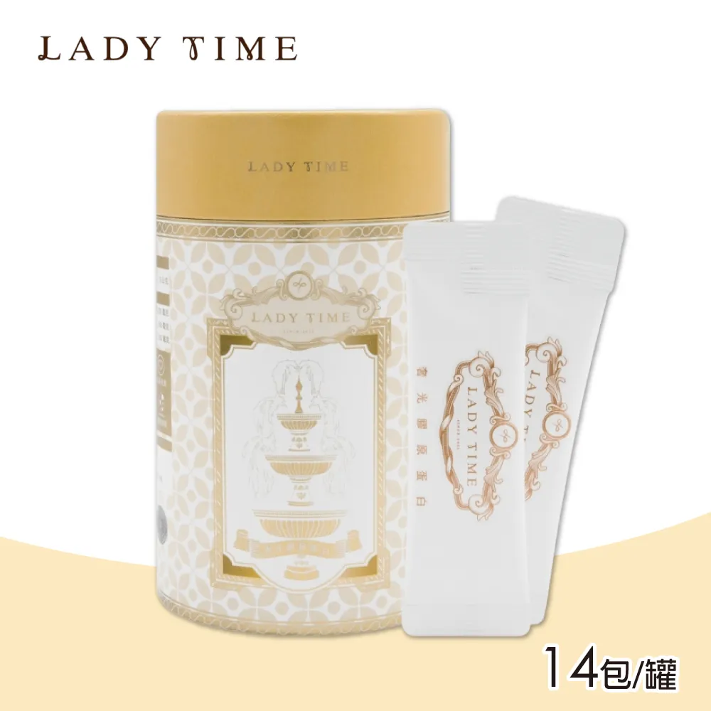 Lady 奢迷閃耀系列 B-F罩 華麗 鑲鑽 刺繡 內衣 (柔燦膚) 歷史價格詳細信息