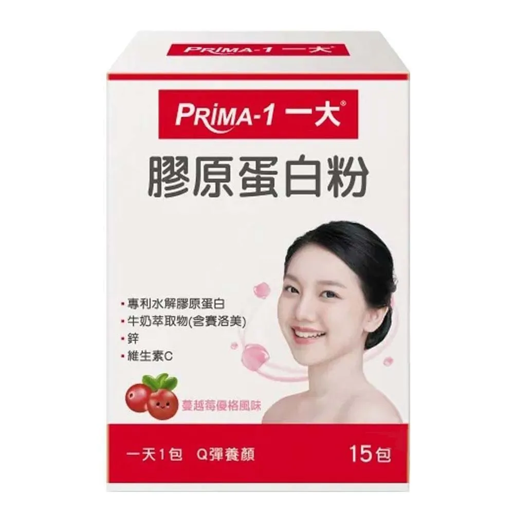 PRIMA-1一大 檸檬酸鈣+D3+K2 X2盒組(30包/盒)粉質細緻易溶解 歷史價格詳細信息