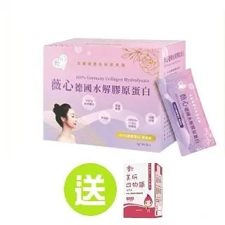 德國水解膠原蛋白500g+美國原裝進口普威葡萄糖胺飲品946mlx1/組 歷史價格詳細信息