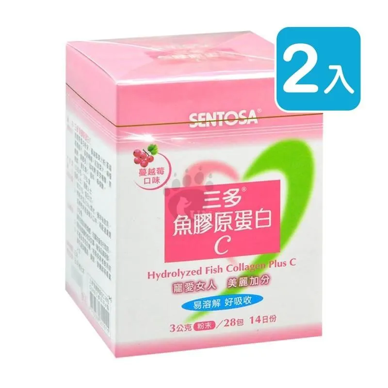 【三多】膠原蛋白2入組(共600g) 歷史價格詳細信息